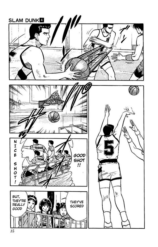 Slam Dunk, Chapter 27 image 12